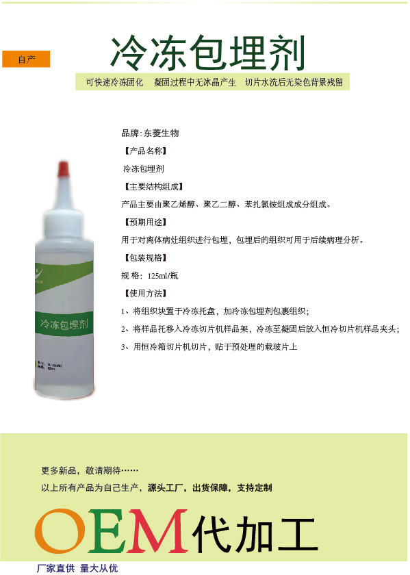 新闻_title_img_01-0.jpg